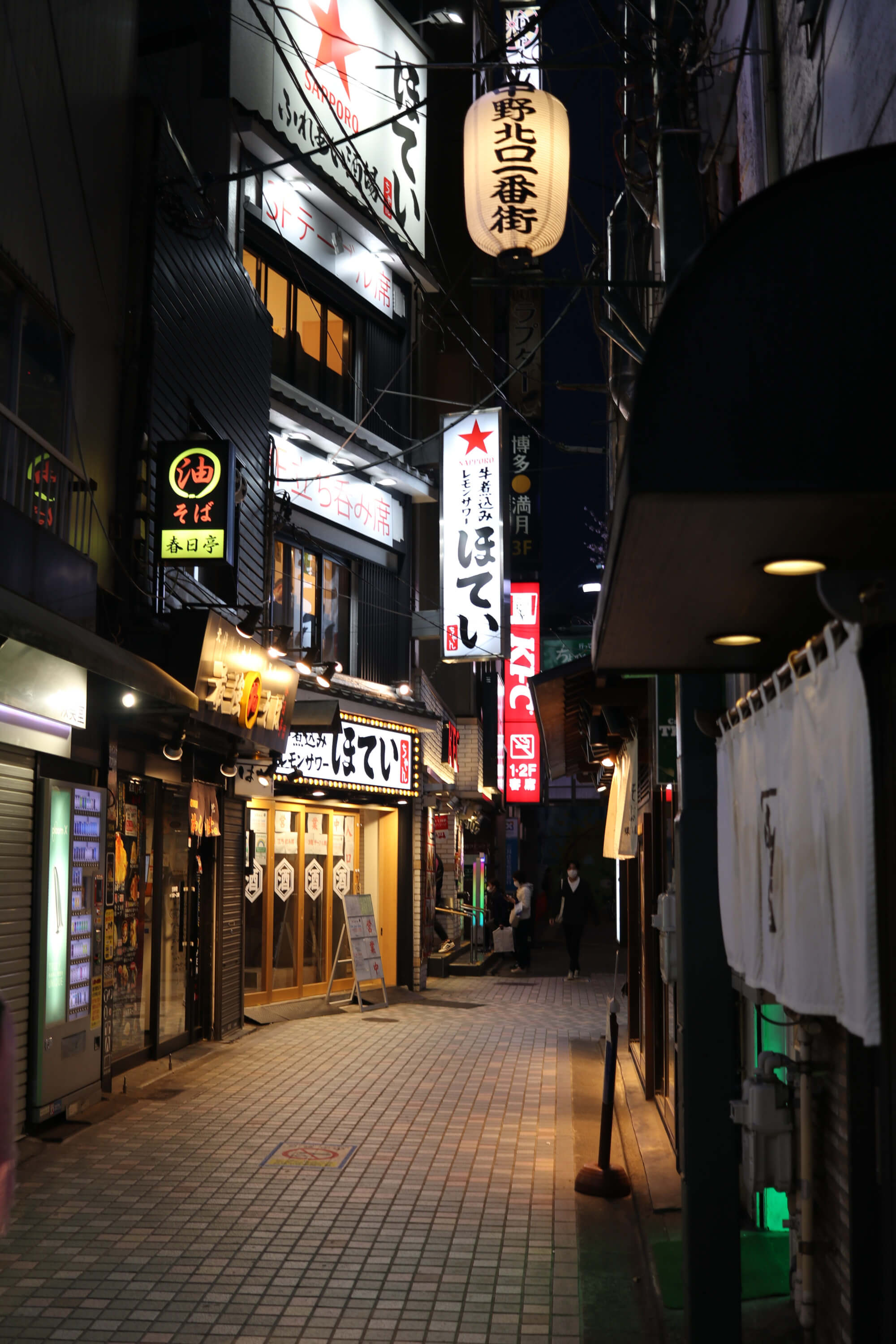 Jan-Sende-street-view