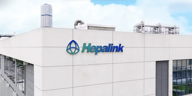 foya-hepalink